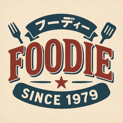 にわかグッズ屋 オリジナルtシャツ&小物の販売 その場の思い付きでデザイン 本業は板前 AI音声の販売も始めました 🎧AI音声🛍️商品一覧はこちら⬇️