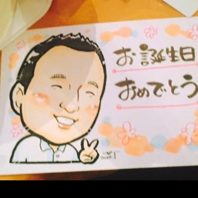 YamadaKenG's profile picture. 福岡の病院で入院中 2025年5月に脳内に悪性リンパ種（余命2.3ヶ月）現在抗がん剤治療中 今後は放射線治療もします
