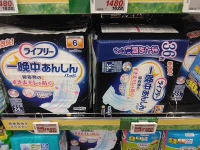 tenmakei0202's profile picture. 