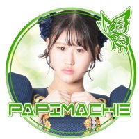 藍葉実里@パピマシェ【4/13(日)12周年ライブ】 (@mache_minori) 's Twitter Profile
