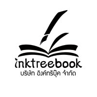 inktreebook (@inktreebook) 's Twitter Profile