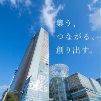 高松シンボルタワー【公式】 (@t_symboltower) 's Twitter Profile Photo 高松シンボルタワー【公式】 (@t_symboltower) 's Twitter Profile Photo