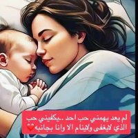 جوري (@jwry919967) 's Twitter Profile