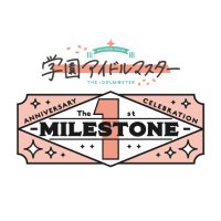 学園アイドルマスター 1stAnniv - The 1st Milestone - (@gkmasmilestone) 's Twitter Profile Photo