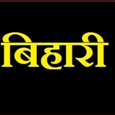 mr_rahul_in's profile picture. 