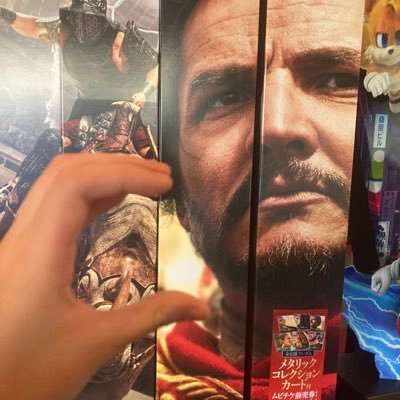 PutPinAmovie's profile picture. 張國榮 Pedro Pascal and …