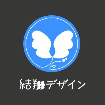 macyFamm1's profile picture. Fammスクールwebデザイン1月卒業｜育休中二児ママ(4y,0y)｜趣味＊お菓子作り・パン作り｜無言フォロー失礼します🙇
お見積り・ご相談無料 | DMよりお気軽にご相談ください！（24時間以内に返信させていただきます。）