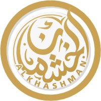 أخبار الخشمان (@alkhashmann) 's Twitter Profile Photo أخبار الخشمان (@alkhashmann) 's Twitter Profile Photo