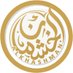 أخبار الخشمان (@alkhashmann) Twitter profile photo أخبار الخشمان (@alkhashmann) Twitter profile photo