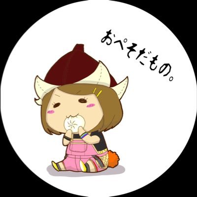 ✹opsさんのプロフィール画像