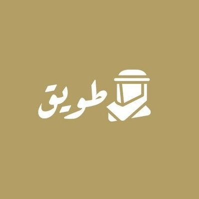 #NFC
