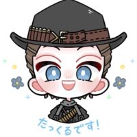 たっくる (@tackle_cod) 's Twitter Profile