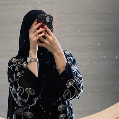 الحمدلله