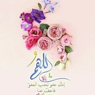 maisha1e's profile picture. Small life big dreams