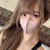 ましろ@巨乳自慢 (@michellehy37697) Twitter profile photo ましろ@巨乳自慢 (@michellehy37697) Twitter profile photo