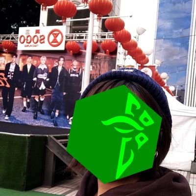 ぜん⁵⁵🐦‍🔥🧸さんのプロフィール画像