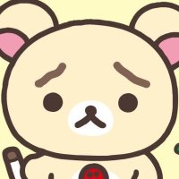삼오 (@35tkah) 's Twitter Profile Photo 삼오 (@35tkah) 's Twitter Profile Photo