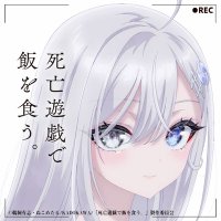 椎名くるみ「山村美紀、一之瀬帆波推し」 (@j70wdihlw82649) 's Twitter Profile