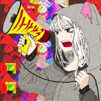 ENI (@eni00end) 's Twitter Profile
