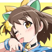 おしのびしのぶ🍬skeb募集中🍬 (@chibitora8810) 's Twitter Profile Photo おしのびしのぶ🍬skeb募集中🍬 (@chibitora8810) 's Twitter Profile Photo