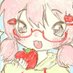 angel girl (@pompomfag) Twitter profile photo angel girl (@pompomfag) Twitter profile photo