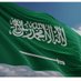 محمد بن سالم بامحمد (@mbamhmd48073) Twitter profile photo محمد بن سالم بامحمد (@mbamhmd48073) Twitter profile photo