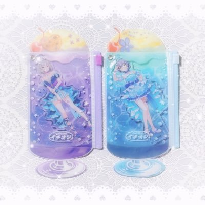 ri_tsuki13's profile picture. 取引垢です。プロフカードをご確認頂けますと幸いです。(当日手渡しは未読可、詳細はDMにお願いいたします。)