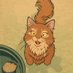 猫鍋 (@neko_nabe_263) Twitter profile photo 猫鍋 (@neko_nabe_263) Twitter profile photo