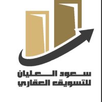 سـعود الـعـليان | عقارات جدة (@jed_agar) 's Twitter Profile