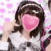 りさ (@ri19as) Twitter profile photo りさ (@ri19as) Twitter profile photo
