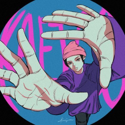 Kaejooさんのプロフィール画像