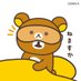 💘 (@munyux_xmunyu) Twitter profile photo 💘 (@munyux_xmunyu) Twitter profile photo