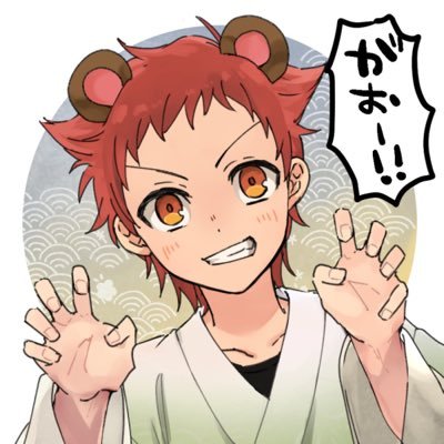 片田舎のおっさん、岩鳶のマネージャーになる リターンズさんのプロフィール画像
