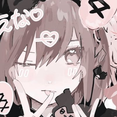 @ange1parts (*˘︶˘*).。.:*♡ Ena shihonome of shedtwt..your favorite influencer(^_-)-☆ if you see any Ena who sell phone, DON'T RESPOND !!!