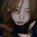 あゆ 。 (@no581097743) Twitter profile photo あゆ 。 (@no581097743) Twitter profile photo