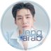 arabic.lengso (@williamest_alg) Twitter profile photo arabic.lengso (@williamest_alg) Twitter profile photo