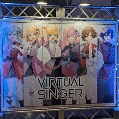 音ゲー垢(プロセカ、ユメステとか)/鏡音レンくん推し/
最近はVRCに籠ってます/
最終目標(プロセカ)→メモリア桃FC