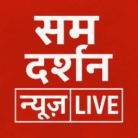 samdarshan news (@samdarshann) 's Twitter Profile