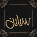 ☬سہيہليہنہ☬ (@celine120469) Twitter profile photo ☬سہيہليہنہ☬ (@celine120469) Twitter profile photo