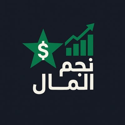 اول بوت (آلي) عربي للاسهم الامريكية يرصد الاخبار، الزخم، الاسهم المتوقفة مؤقتاً، وغيرها بشكل لحظي 🚀.