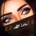 🥀🥀ملاذ الطير🥀🥀 (@r6sbf5kcmd) Twitter profile photo 🥀🥀ملاذ الطير🥀🥀 (@r6sbf5kcmd) Twitter profile photo