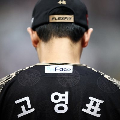 wooseunghaera's profile picture. 이런 팀 나라도 사랑해 줘야지…