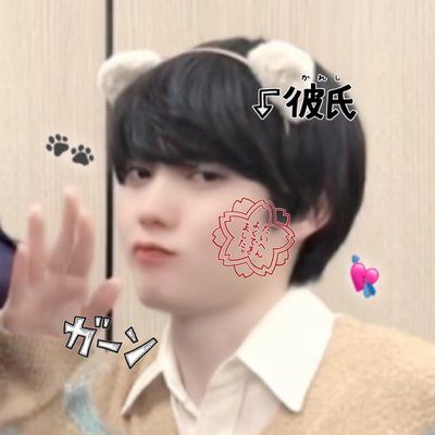 ᵖⁱ on X: 