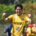 上野 瑶介 (@yosuke__ueno) Twitter profile photo 上野 瑶介 (@yosuke__ueno) Twitter profile photo