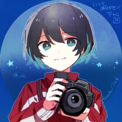 tousui706's profile picture. 好き︎ ︎ ︎ ︎ ︎電車 CAD （Chinozo チカム アク踊） かっこ内のはブルスカ あいこん→@aruseee
