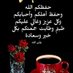 علي ناصر👨🍳 (@nasr_ly63057) Twitter profile photo علي ناصر👨🍳 (@nasr_ly63057) Twitter profile photo