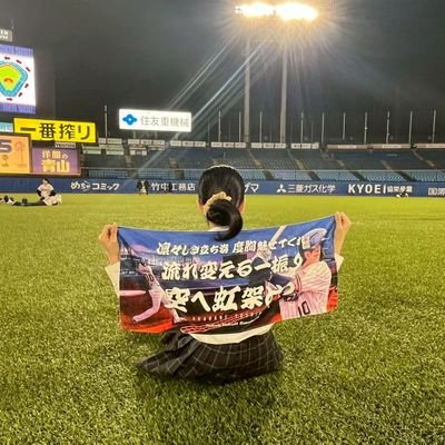 ちなやく(08)🐧☂️
#00.21.50.51 中心にみんな応燕❕〖今季現地4戦1勝3敗〗いっぱいお話ししたいです気軽にフォローしてください🫶DMほぼ返しません🙇♀️