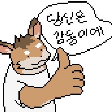 킹돼지さんのプロフィール画像