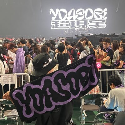 澪(みお)です #マル捜索隊/YOASOBI好きの一般人/CLUB夜遊/16(08)🚹大阪在住 無言フォローすんません #YOASOBI好きと繋がりたい プロセカ ブルアカ 原神 シャニマスなどのゲーム関係 ギター ベース サックスなどなど