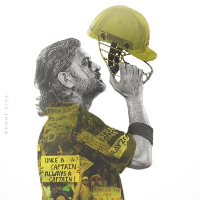 Rudthak's profile picture. MSDian